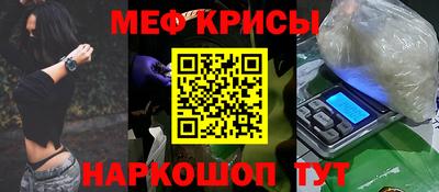 mdpv Гагарин