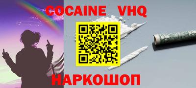 mdpv Гагарин