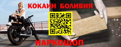 метамфетамин Гатчина