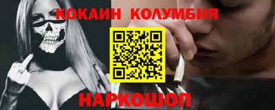 mdpv Гагарин