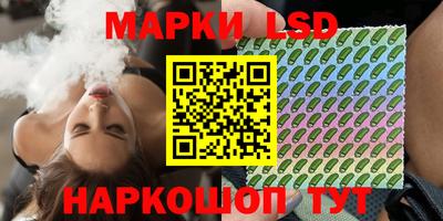 mdpv Гагарин