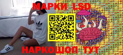 mdpv Гагарин