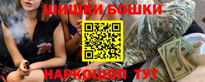 mdpv Гагарин