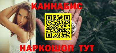 кокаин Гай