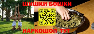 mdpv Гагарин