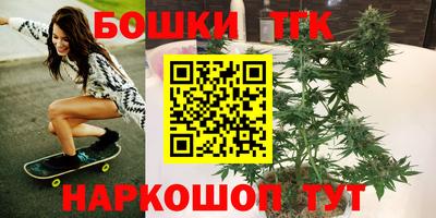 mdpv Гагарин