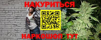 кокаин Гай