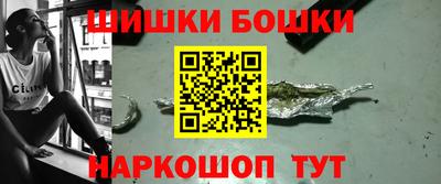кокаин Гай