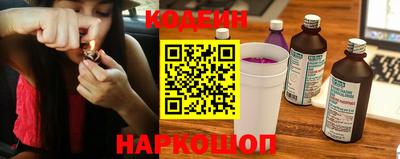 метамфетамин Гатчина