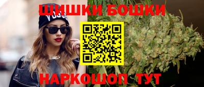 кокаин Гай