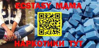 mdpv Гагарин