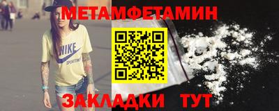 mdpv Гагарин
