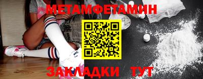 mdpv Гагарин