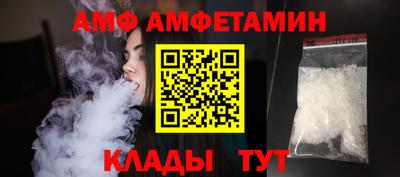 mdpv Гагарин