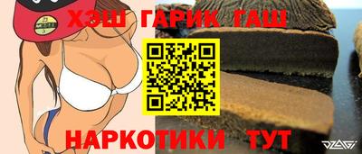 mdpv Гагарин