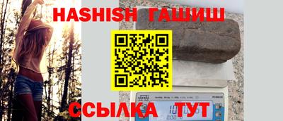 mdpv Гагарин