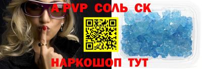 кокаин Гай
