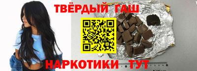 mdpv Гагарин