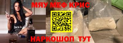 кокаин Гай