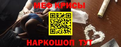 кокаин Гай