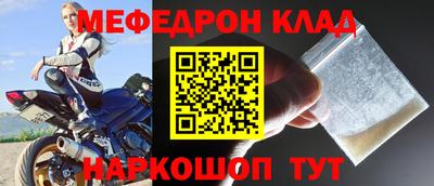 кокаин Гай